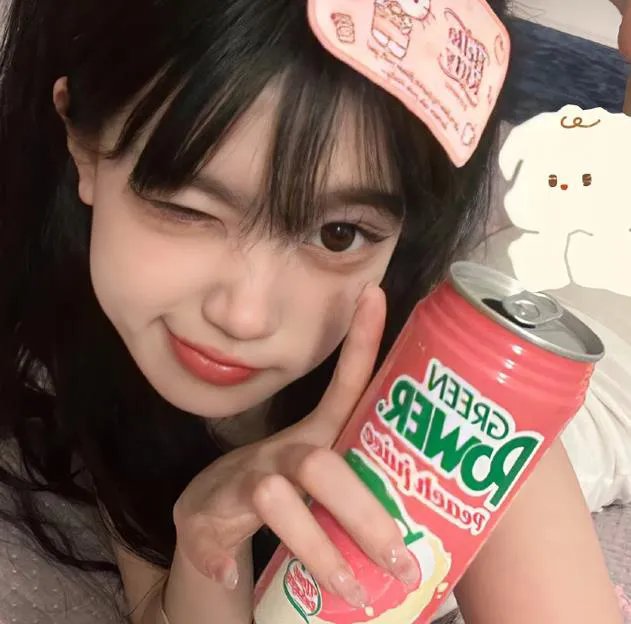 斩、